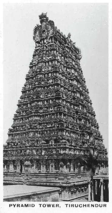 Framed Print : Pyramid Tower, Tiruchendur, Tamil Nadu, India, c1925 Framed Print : Pyramid Tower, Tiruchendur, Tamil Nadu, India, c1925