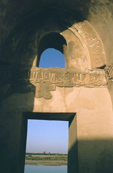 Qara Serai (Black Palace), Mosul, Iraq, 1977