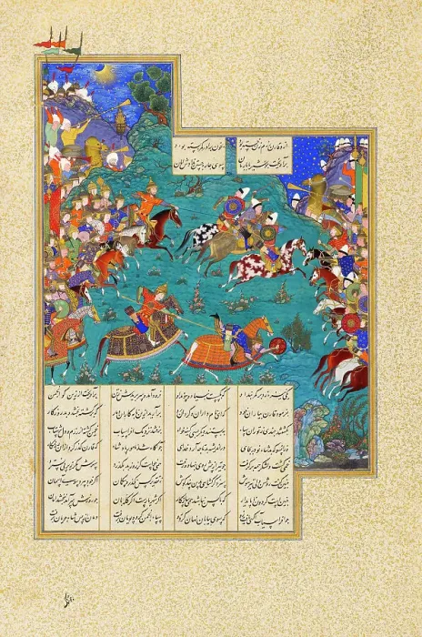 Framed Print : Qaran slays Barman. (Manuscript illumination from the epic Shahname by Ferdowsi), ca 1523-1530. Creator: Anonymous Framed Print : Qaran slays Barman. (Manuscript illumination from the epic Shahname by Ferdowsi), ca 1523-1530. Creator: Anonymous