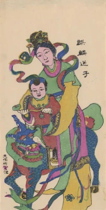 Framed Print : Qilin bringing a son, early 20th century. Creator: Unknown