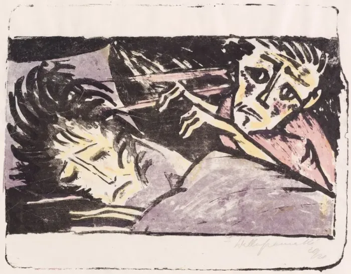 Framed Print : Qual (Torment), 1920 / 1921. Creator: Walter Gramatté Framed Print : Qual (Torment), 1920 / 1921. Creator: Walter Gramatté