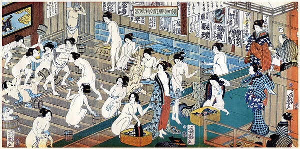 Quarreling and scuffling in a womens bathhouse, Japan. Artist: Yoshiiku