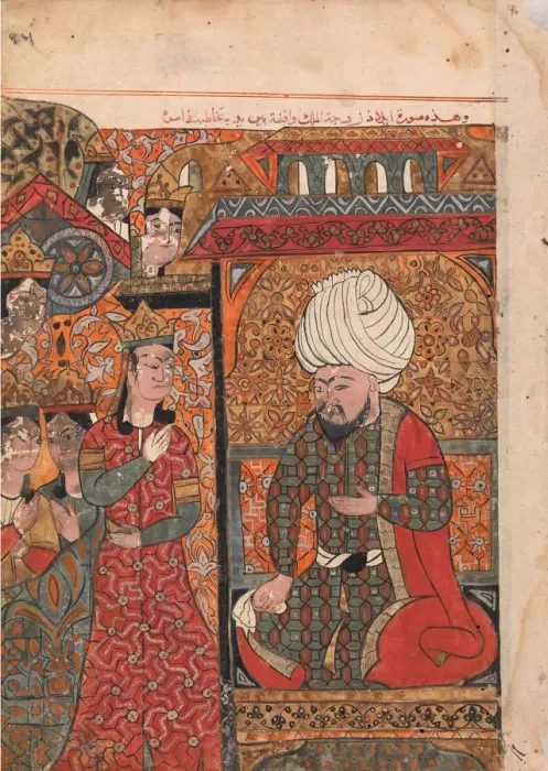 Framed Print : The Queen Ilar (Irakht) Before the King Warning him About the Brahmins (?), Folio
