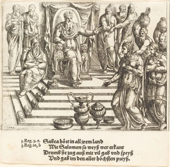 Framed Print : Queen of Shebas Visit to Solomon, 1548. Creator: Augustin Hirschvogel Framed Print : Queen of Shebas Visit to Solomon, 1548. Creator: Augustin Hirschvogel