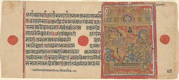 Queen Trishala Gives Birth to Mahavira, from a copy of the Kalpasutra, 1475  /  1500