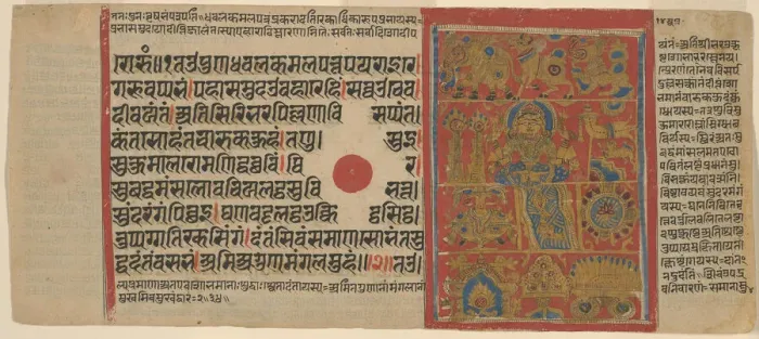 Framed Print : Queen Trishalas Fourteen Lucky Dreams, from a copy of the Kalpasutra, 1475 / 1500 Framed Print : Queen Trishalas Fourteen Lucky Dreams, from a copy of the Kalpasutra, 1475 / 1500