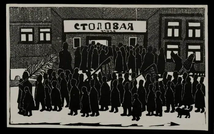 Framed Print : Queue before the canteen, 1922-1923 Framed Print : Queue before the canteen, 1922-1923