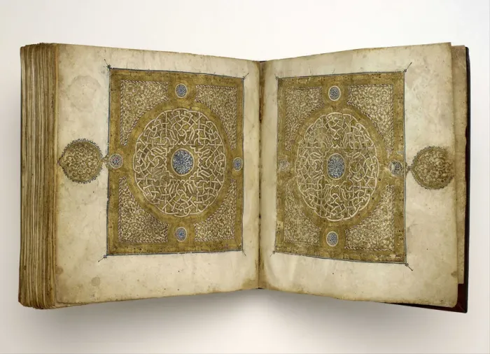 Framed Print : Qur an Manuscript in Maghribi script, 1318. Artist: Anonymous master