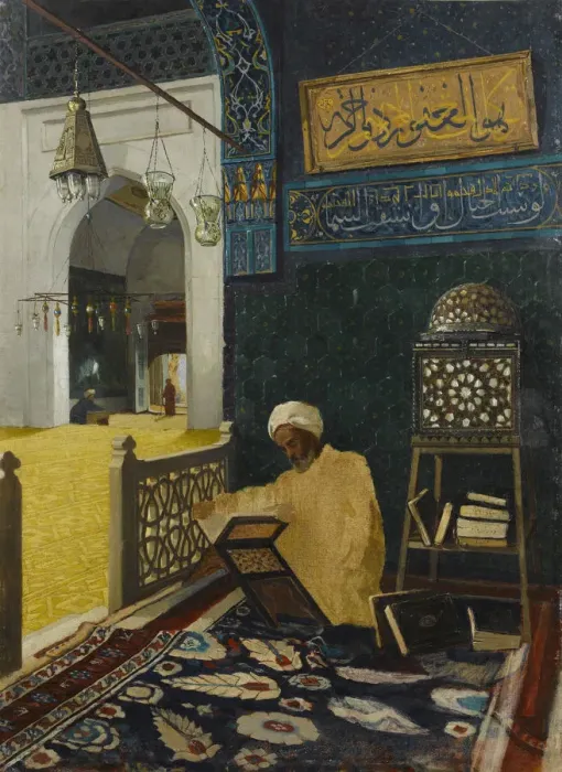 Framed Print : Quran reciting. Artist: Hamdi Bey, Osman (1842-1910)