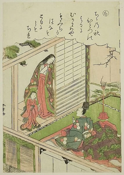 Ra: Narihira Requests a Painting from a Former Lover, from the series 'Tales of Ise in... c1772 / 73. Creator: Shunsho. Ra: Narihira Requests a Painting from a Former Lover, from the series 'Tales of Ise in... c1772 / 73. Creator: Shunsho