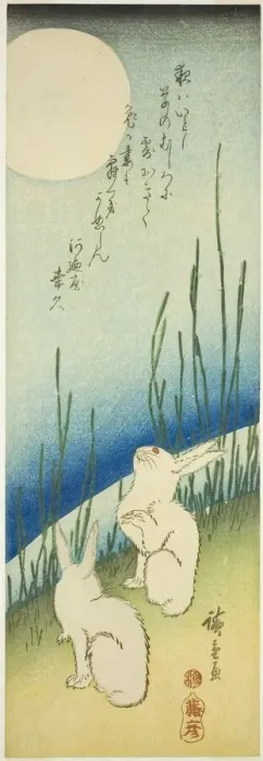 Framed Print : Rabbits under full moon, c. 1830s. Creator: Ando Hiroshige Framed Print : Rabbits under full moon, c. 1830s. Creator: Ando Hiroshige