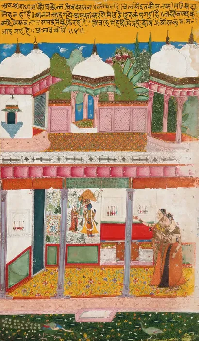 Framed Print : Radha and her Confidante Admiring Krishna Depicted in a Mural (Chitra Darshana), c1675. Creator: Unknown Framed Print : Radha and her Confidante Admiring Krishna Depicted in a Mural (Chitra Darshana), c1675. Creator: Unknown