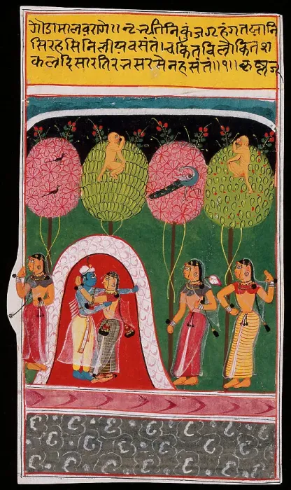 Framed Print : Radha and Krishna Embracing in a Bower, Folio from a Gita Govinda... c1605 or later. Creator: Unknown