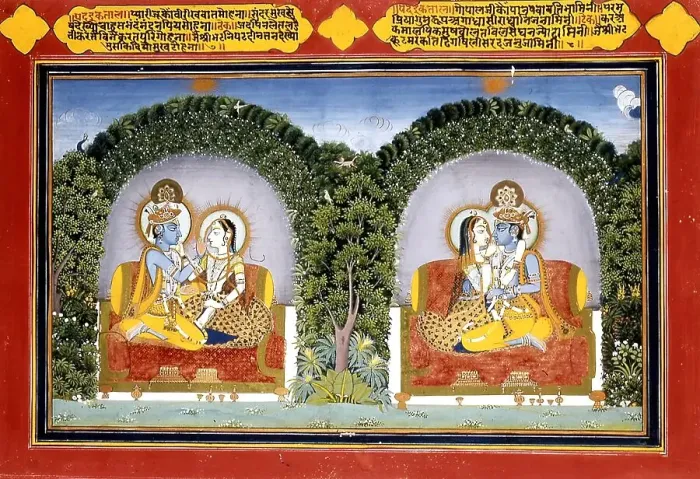 Framed Print : Radha and Krishna, Illustration to Poems by Shribhatta, c1800. Creator: Unknown Framed Print : Radha and Krishna, Illustration to Poems by Shribhatta, c1800. Creator: Unknown