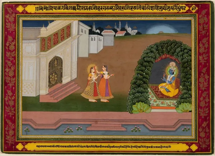 Framed Print : Radhas Confidante Brings Her to Krishna, c. 1790-1800. Creator: Unknown Framed Print : Radhas Confidante Brings Her to Krishna, c. 1790-1800. Creator: Unknown