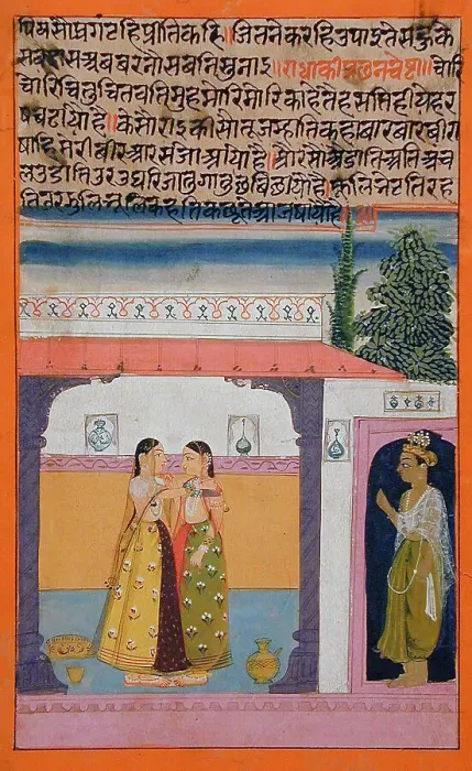 Framed Print : Radha's Hidden Endeavors That Indicate Her Preoccupation with Love... between c1650 and c1700. Creator: Unknown Framed Print : Radha's Hidden Endeavors That Indicate Her Preoccupation with Love... between c1650 and c1700. Creator: Unknown