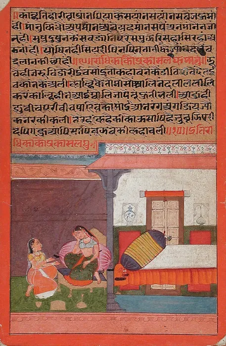 Framed Print : Radhika's Manifest Small Arrogance (Prakasha Laghumana)... between c1650 and c1700. Creator: Unknown Framed Print : Radhika's Manifest Small Arrogance (Prakasha Laghumana)... between c1650 and c1700. Creator: Unknown