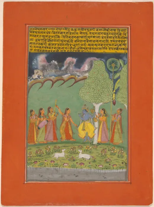 Framed Print : Rag Megh Malar, page from a Garland of Musical Ragas (Ragamala) Set, 1750 / 70 Framed Print : Rag Megh Malar, page from a Garland of Musical Ragas (Ragamala) Set, 1750 / 70