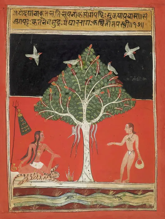 Framed Print : Raga Gandhara, 1650-75. Creator: Unknown