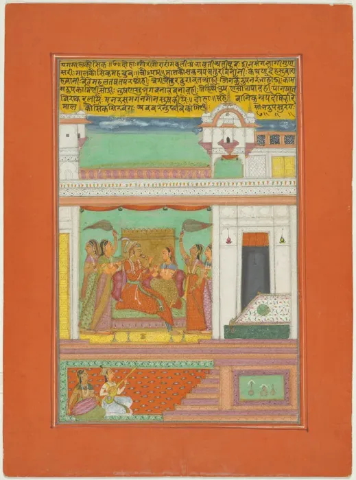 Framed Print : Raga Malkaushika, Page from a Jaipur Ragamala Set, 1750 / 70. Creator: Unknown Framed Print : Raga Malkaushika, Page from a Jaipur Ragamala Set, 1750 / 70. Creator: Unknown