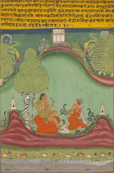 Framed Print : Ragini Asavari, Page from a Jaipur Ragamala Set, 1750 / 70. Creator: Unknown Framed Print : Ragini Asavari, Page from a Jaipur Ragamala Set, 1750 / 70. Creator: Unknown