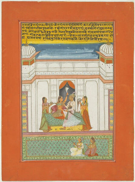 Ragini Bairari, Page from a Jaipur Ragamala Set, 1750  /  70. Creator: Unknown
