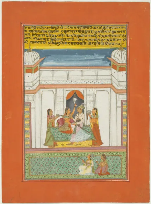 Framed Print : Ragini Bairari, Page from a Jaipur Ragamala Set, 1750 / 70. Creator: Unknown Framed Print : Ragini Bairari, Page from a Jaipur Ragamala Set, 1750 / 70. Creator: Unknown