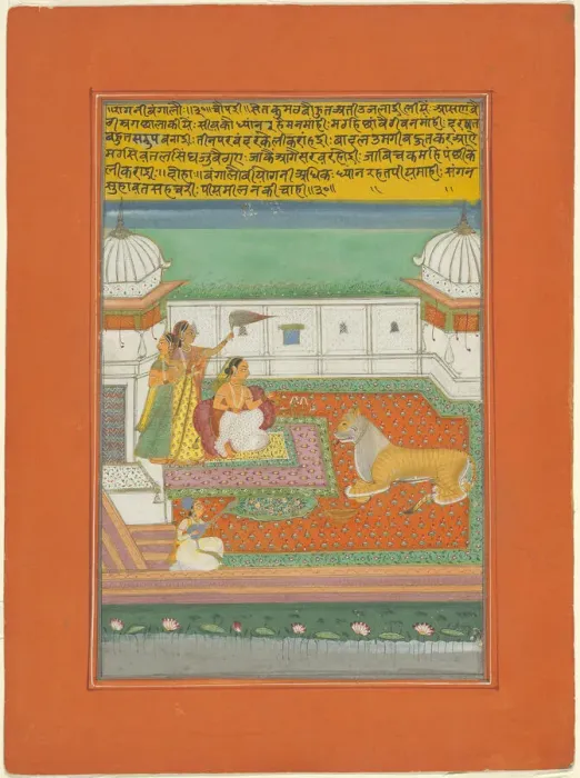 Framed Print : Ragini Bangali, Page from a Jaipur Ragamala Set, 1750 / 70. Creator: Unknown Framed Print : Ragini Bangali, Page from a Jaipur Ragamala Set, 1750 / 70. Creator: Unknown