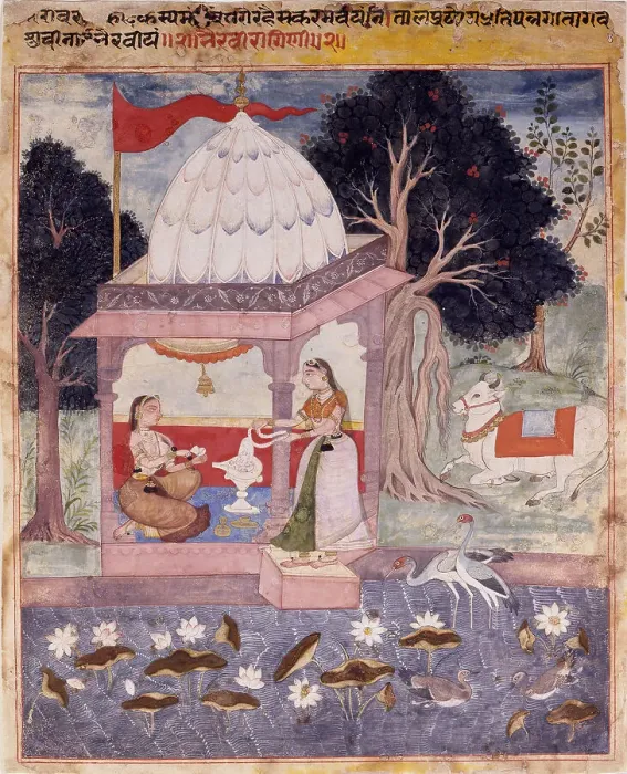 Framed Print : Ragini Bhairavi, 1600-1625. Creator: Unknown Framed Print : Ragini Bhairavi, 1600-1625. Creator: Unknown