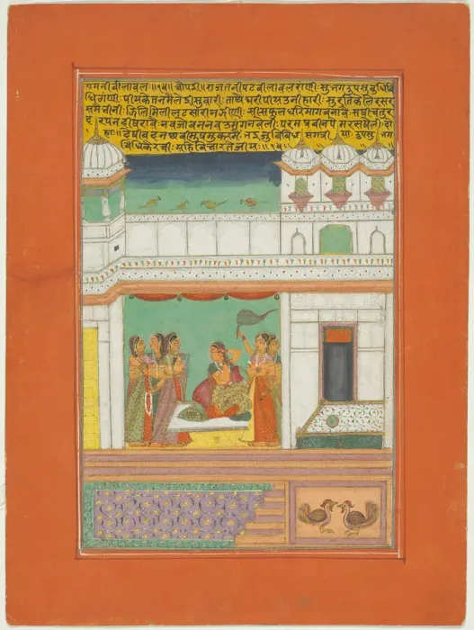 Framed Print : Ragini Bilaval, Page from a Jaipur Ragamala Set, 1750 / 70. Creator: Unknown Framed Print : Ragini Bilaval, Page from a Jaipur Ragamala Set, 1750 / 70. Creator: Unknown