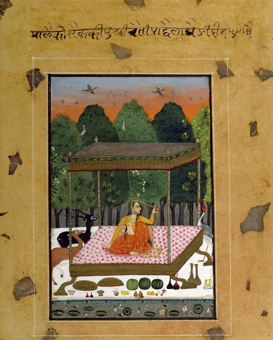 Framed Print : Ragini Chaiti, c1775. Creator: Unknown Framed Print : Ragini Chaiti, c1775. Creator: Unknown