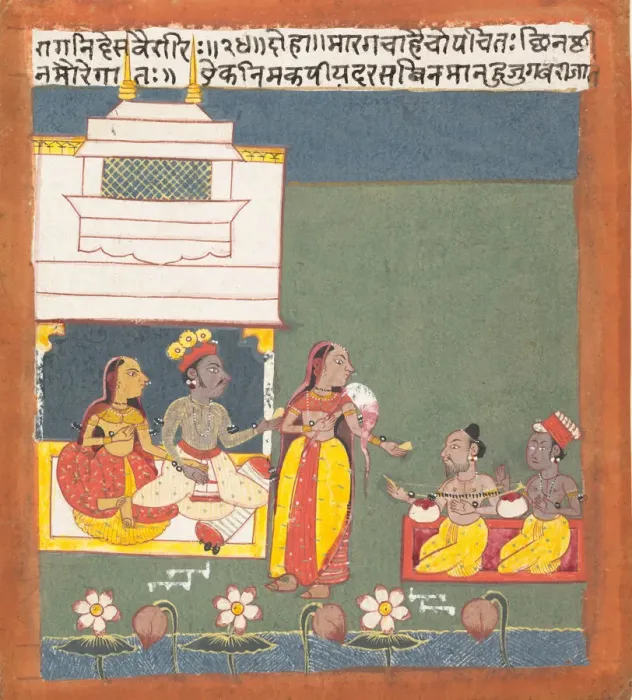 Framed Print : Ragini Des Variri: Page from a Dispersed Ragamala Series (Garland of Musical Modes), ca Framed Print : Ragini Des Variri: Page from a Dispersed Ragamala Series (Garland of Musical Modes), ca
