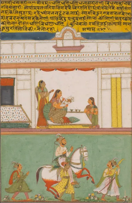 Framed Print : Ragini Dhanashri, Page from a Jaipur Ragamala Set, 1750 / 70. Creator: Unknown Framed Print : Ragini Dhanashri, Page from a Jaipur Ragamala Set, 1750 / 70. Creator: Unknown