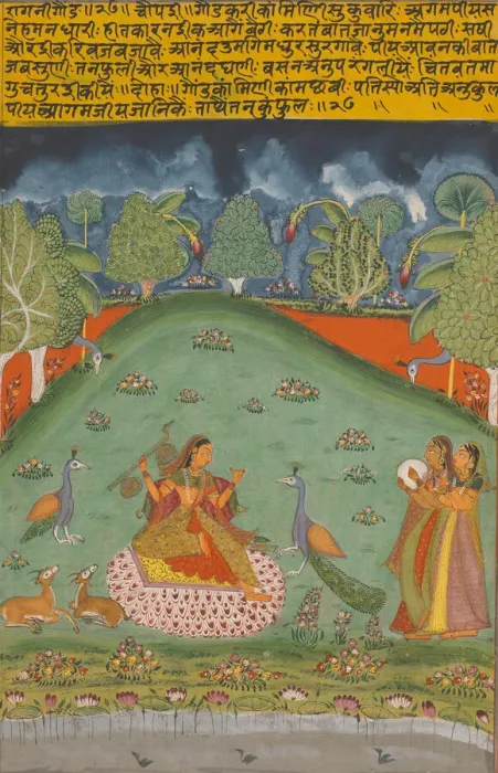 Framed Print : Ragini Gaund, Page from a Jaipur Ragamala Set, 1750 / 70. Creator: Unknown Framed Print : Ragini Gaund, Page from a Jaipur Ragamala Set, 1750 / 70. Creator: Unknown
