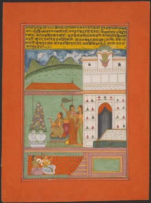 Framed Print : Ragini Gunakali, Page from a Jaipur Ragamala Set, 1750 / 70. Creator: Unknown Framed Print : Ragini Gunakali, Page from a Jaipur Ragamala Set, 1750 / 70. Creator: Unknown