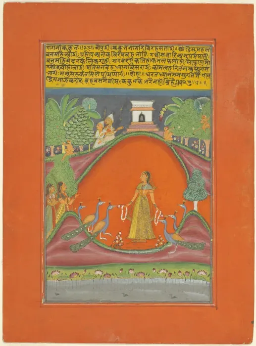 Framed Print : Ragini Kakubha, Page from a Jaipur Ragamala Set, 1750 / 70. Creator: Unknown Framed Print : Ragini Kakubha, Page from a Jaipur Ragamala Set, 1750 / 70. Creator: Unknown