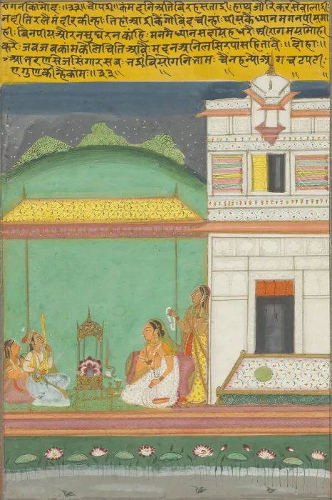 Framed Print : Ragini Kamod, Page from a Jaipur Ragamala Set, 1750 / 70. Creator: Unknown Framed Print : Ragini Kamod, Page from a Jaipur Ragamala Set, 1750 / 70. Creator: Unknown