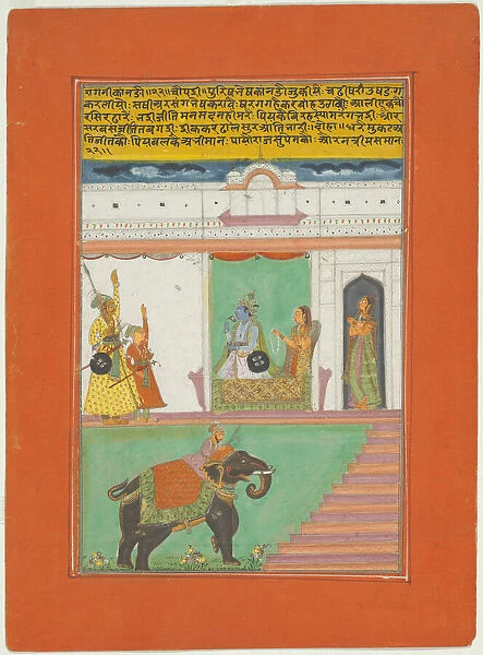Ragini Kanada, Page from a Jaipur Ragamala Set, 1750 / 70. Creator: Unknown