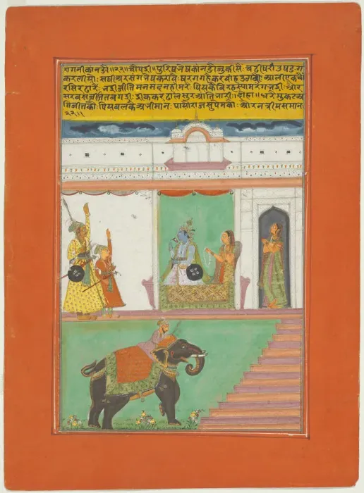 Framed Print : Ragini Kanada, Page from a Jaipur Ragamala Set, 1750 / 70. Creator: Unknown Framed Print : Ragini Kanada, Page from a Jaipur Ragamala Set, 1750 / 70. Creator: Unknown
