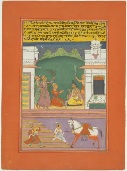 Framed Print : Ragini Kedara, Page from a Jaipur Ragamala Set, 1750 / 70. Creator: Unknown Framed Print : Ragini Kedara, Page from a Jaipur Ragamala Set, 1750 / 70. Creator: Unknown