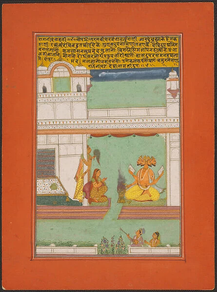 Ragini Khambavati, Page from a Jaipur Ragamala Set, 1750  /  70. Creator: Unknown