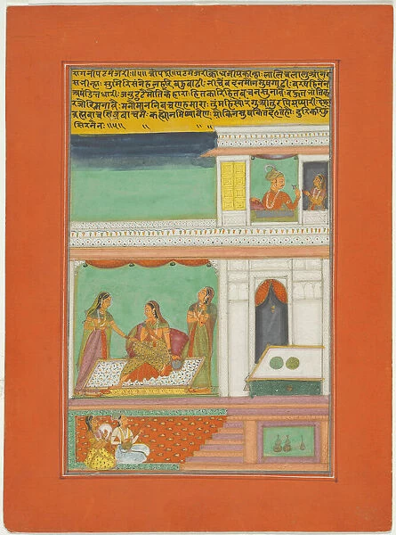 Ragini Patmanjari, Page from a Jaipur Ragamala Set, 1750  /  70. Creator: Unknown
