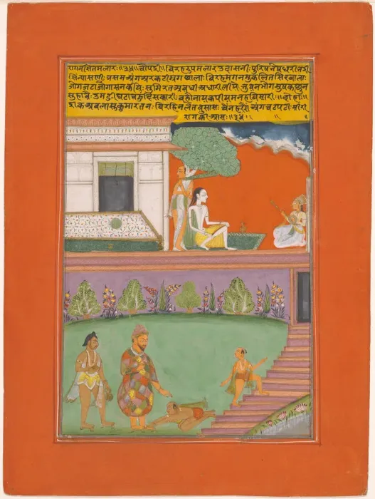 Framed Print : Ragini Setmalar, Page from a Jaipur Ragamala Set, 1750 / 70. Creator: Unknown Framed Print : Ragini Setmalar, Page from a Jaipur Ragamala Set, 1750 / 70. Creator: Unknown