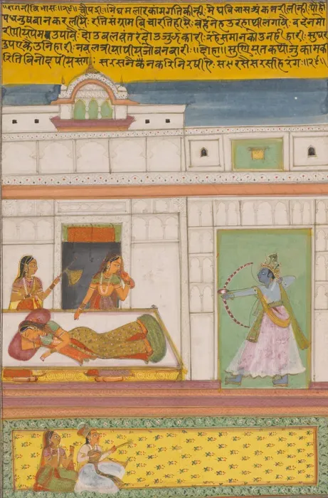 Framed Print : Ragini Vibhas, Page from a Jaipur Ragamala Set, 1750 / 70. Creator: Unknown Framed Print : Ragini Vibhas, Page from a Jaipur Ragamala Set, 1750 / 70. Creator: Unknown