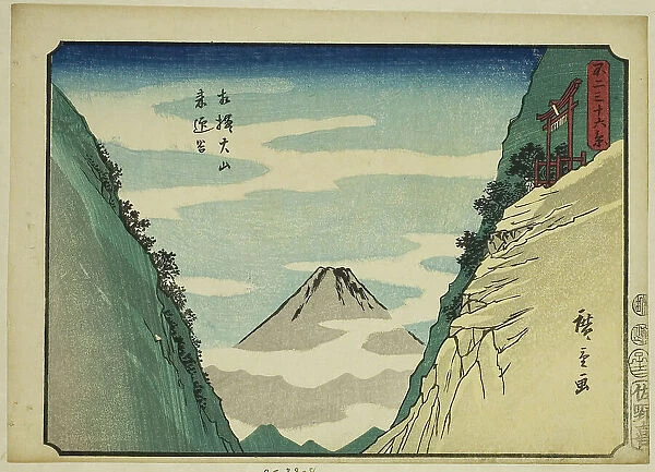 Raigo Valley at Oyama in Sagami Province (Sagami Oyama Raigodani), from the series... 1852. Creator: Ando Hiroshige
