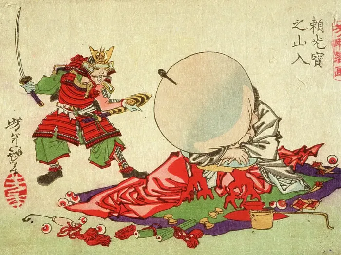 Framed Print : Raiko Enters the Treasure Mountain, 1882. Creator: Tsukioka Yoshitoshi Framed Print : Raiko Enters the Treasure Mountain, 1882. Creator: Tsukioka Yoshitoshi