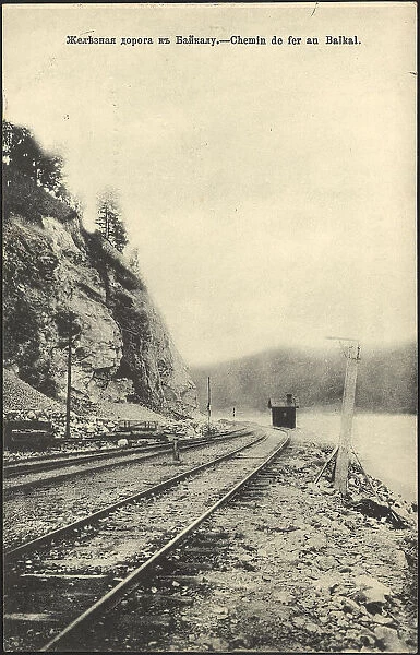 Railway to Baikal, 1904-1914. Creator: Unknown
