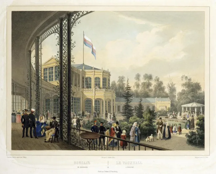 Framed Print : The Railway station in Pavlovsk Framed Print : The Railway station in Pavlovsk