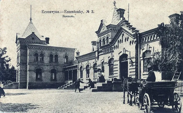 Framed Print : Railway Station Square, Yessentuki, Russia, 1900s Framed Print : Railway Station Square, Yessentuki, Russia, 1900s