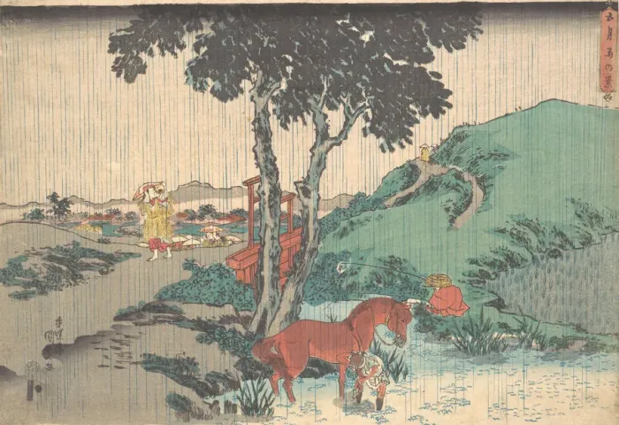 Framed Print : Rain of the Fifth Month (Samidare), 19th century. 19th century Framed Print : Rain of the Fifth Month (Samidare), 19th century. 19th century